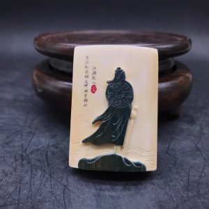猛犸象牙蓝皮江湖故人吊坠