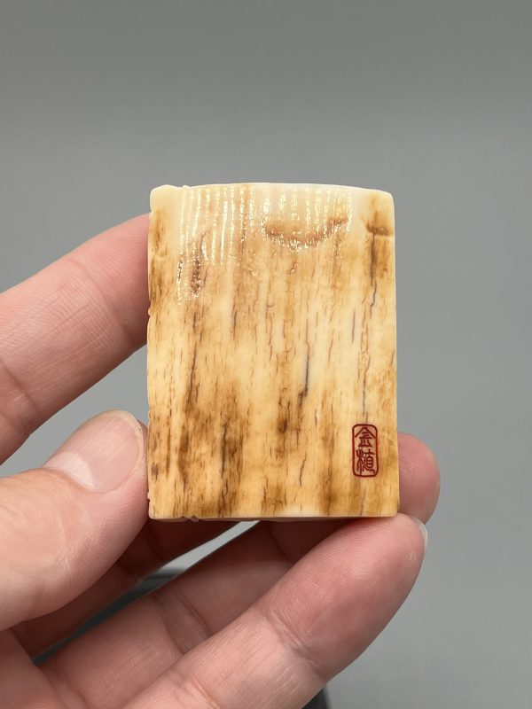 金植大师雕刻猛犸象牙老虎牌挂件，手工精雕细琢，珍稀收藏品 - 图片 2