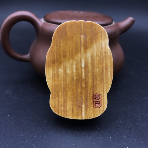 猛犸象牙金皮大日如来牌子金亮大师挂件 - 图片 2