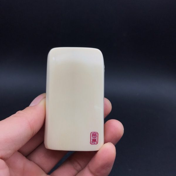 金亮大师猛犸象牙皮雕御龙观音牌子 - 图片 2